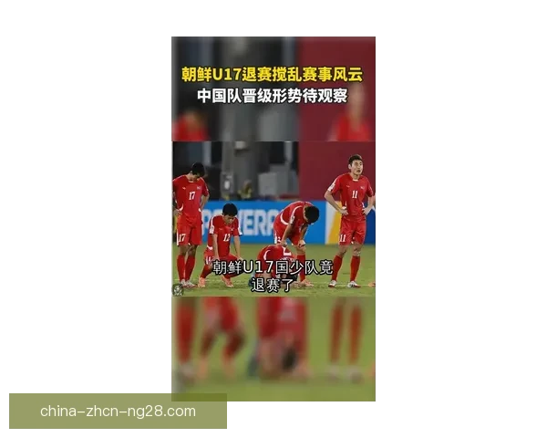 西甲携手全球顶尖游戏公司共同启动电竞联赛赞助计划