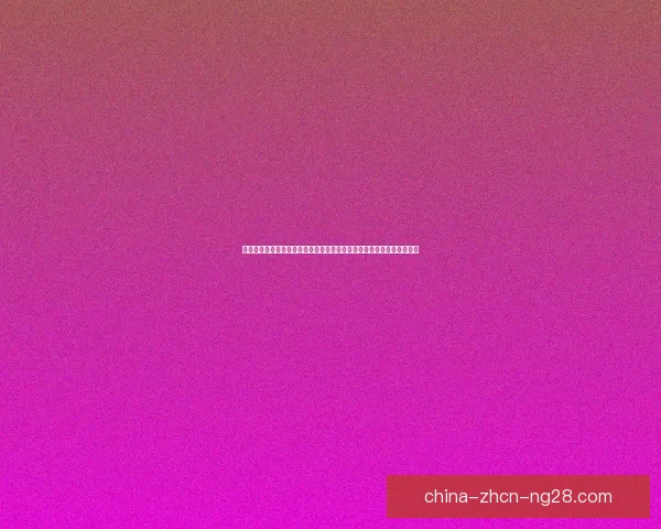 世界杯官方指定供应商打造沉浸式 AR 球场智能导航体验