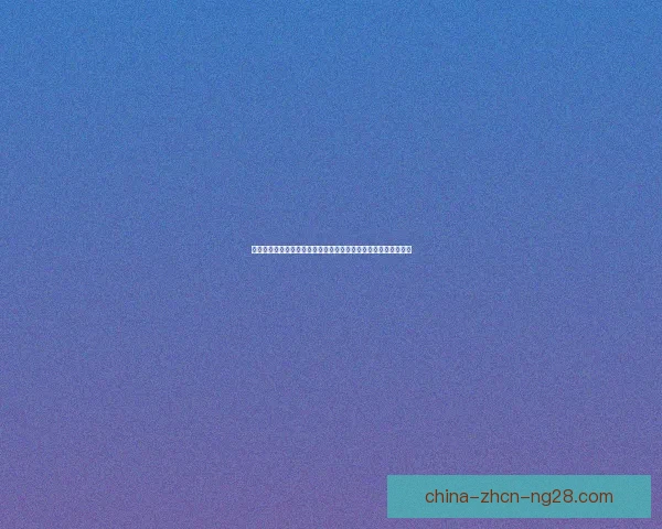世界杯角球二次进攻组织方式的战术演变与实战价值研究分析探讨 世界杯角球二次进攻组织方式的战术演变与实战价值研究分析探讨