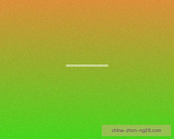 巴塞罗那因财政压力终止部分青训球员合同清理冗员腾出薪资空间