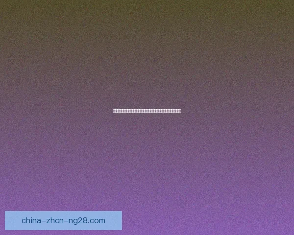布斯克茨带领迈阿密大师赛展现足球技艺与团队协作的完美融合 布斯克茨带领迈阿密大师赛展现足球技艺与团队协作的完美融合