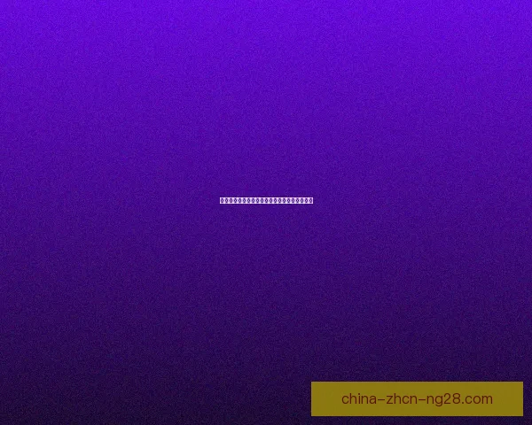拉什福德在意甲赛场的决定性作用与影响力分析 拉什福德在意甲赛场的决定性作用与影响力分析