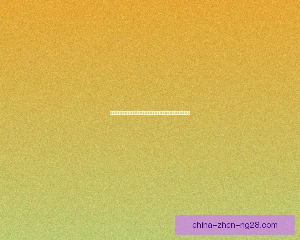 从福登对阵葡萄牙的世界杯预选赛表现看其战术价值体系作用与球队影响 从福登对阵葡萄牙的世界杯预选赛表现看其战术价值体系作用与球队影响